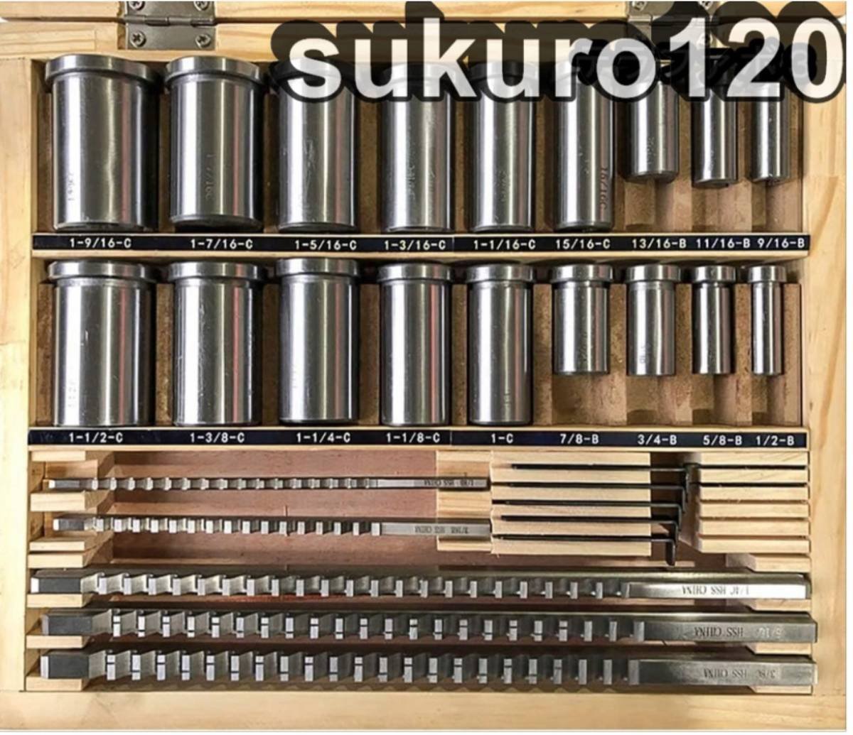  key groove brooch set HSS key groove cut . tool high speed times steel cut . tool 30 piece pulley . gear. inside side key groove . cut .CNC cut . tool 