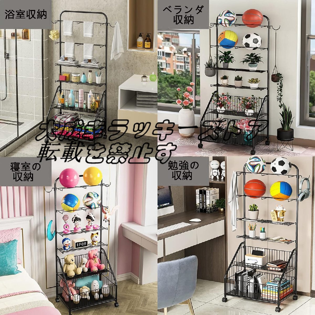 toy storage storage case toy box storage rack for children shelf high capacity for children shelf with casters . stable turning-over prevention easy construction 