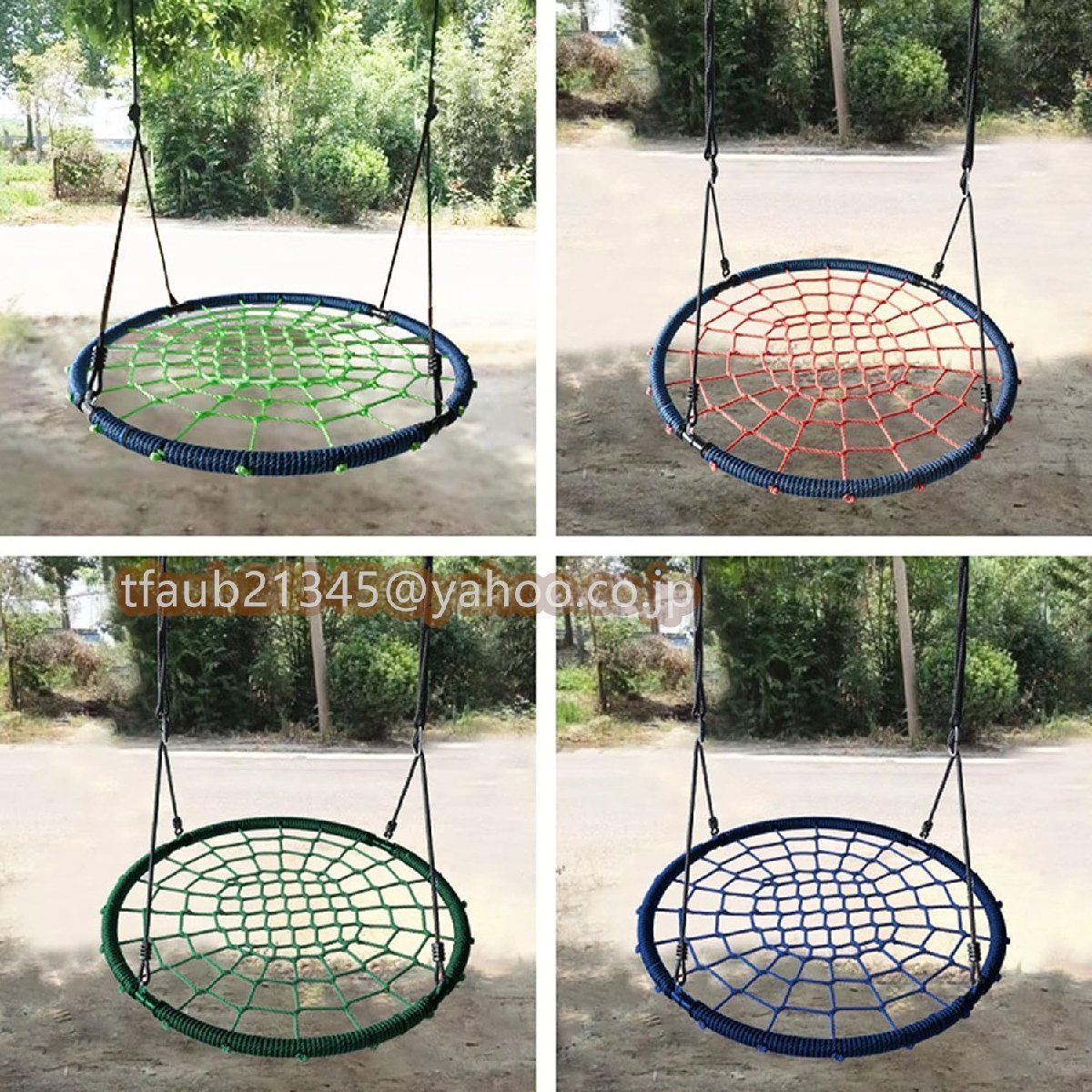  swing child for adult interior outdoors .... hammock 900D oxford assembly easy waterproof home use outdoors playground equipment ( diameter 100CM)