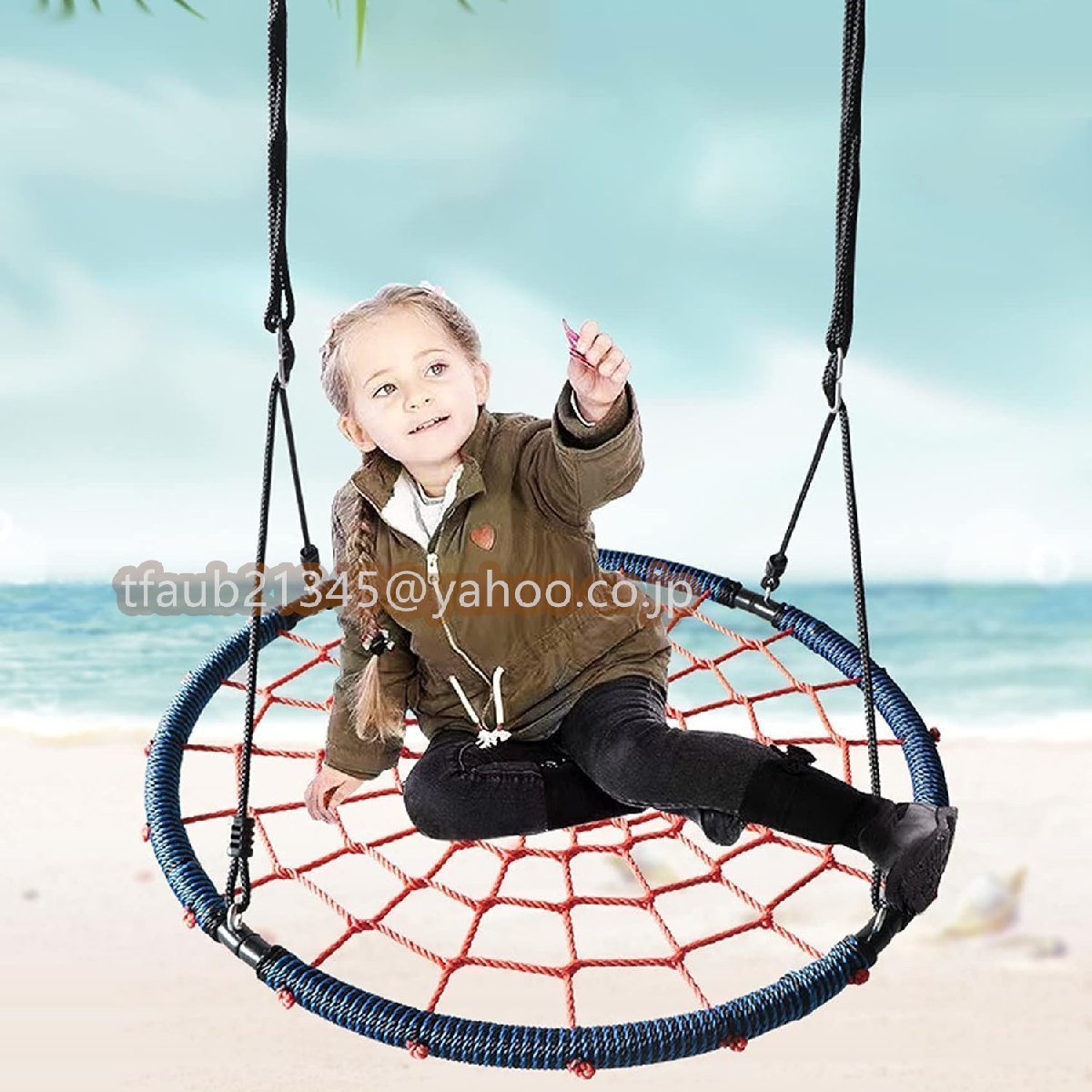  swing child for adult interior outdoors .... hammock 900D oxford assembly easy waterproof home use outdoors playground equipment ( diameter 100CM)