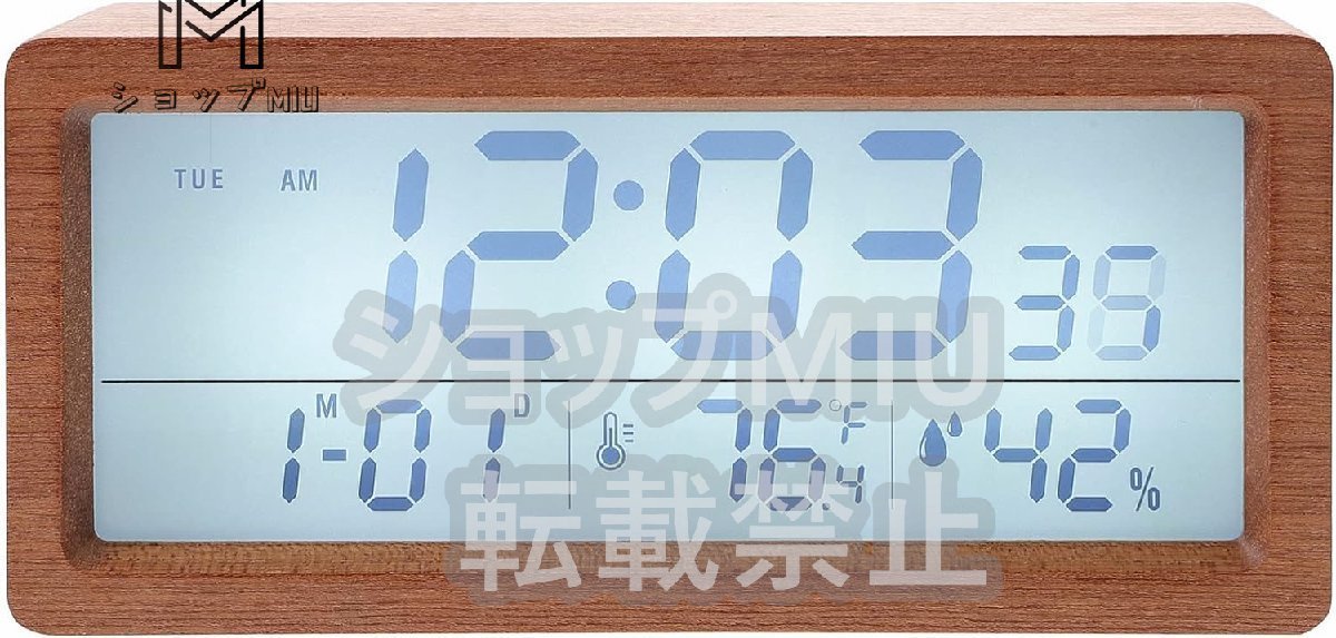 置き時計 目覚まし時計 デジタル時計 北欧風 おしゃれ 天然木製 電池給電 スヌーズ機能搭載_画像1