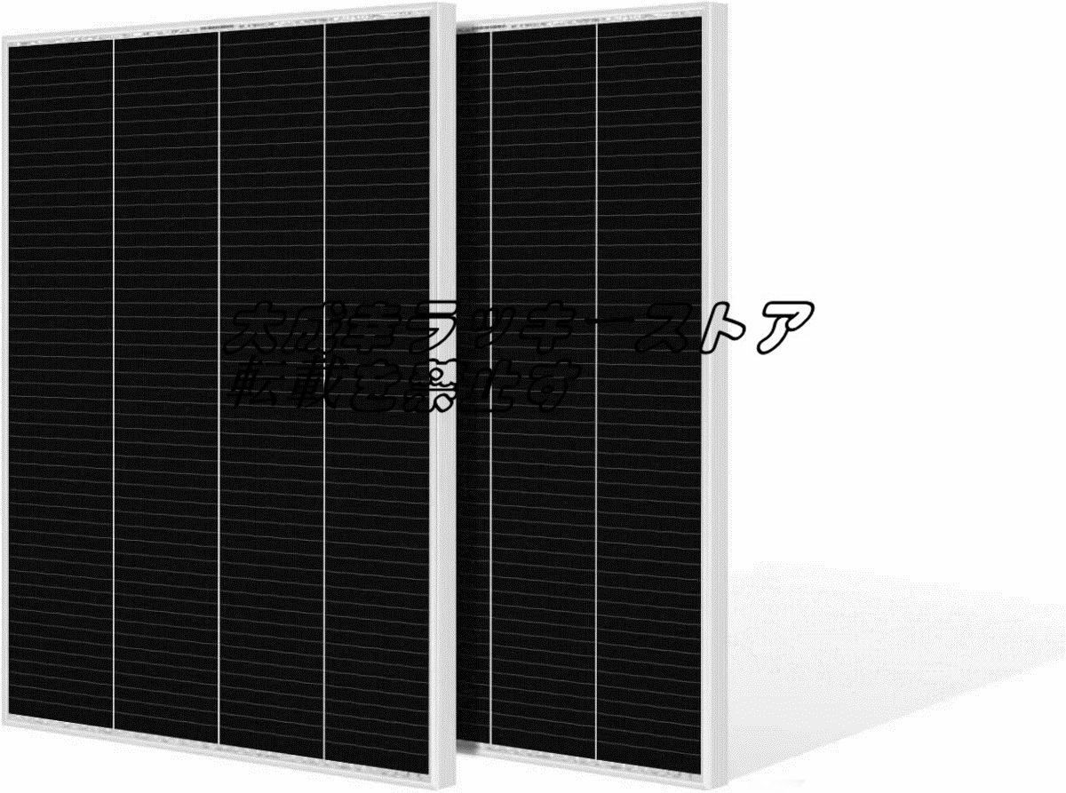 高品質 太陽光パネル 110W×2枚組 単結晶PERCセル/全並列ソーラーパネル/ EL検査複数回実施・高変換効率18.48% GW-110B-2P