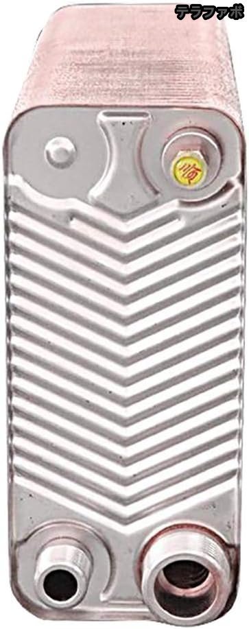 ベースマン 竹原電設 エコ楽ブロック ER-350 プレート SP ベースマン 竹原電設 エコ楽ブロック ER-350 プレート SP