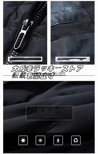 最高品質 緑 (実寸3XL) 迷彩柄 新品 メンズ ダウン綿ジャケット 中綿コート 立ち襟 切替 ブルゾン ミリタリージャケット_画像4