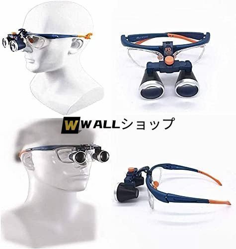 . eye magnifier glasses type magnifying glass portable magnifying glass insect glasses light weight installation convenience storage case attaching FD-503G (3.5X)