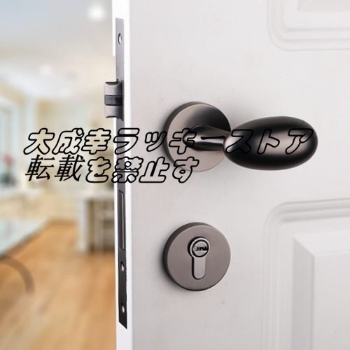 品質保証 ドアロック/ミュート 部屋 ハンドル インテリア 盗難 品質保証 ドアロック/ミュート 部屋 ハンドル インテリア 盗難