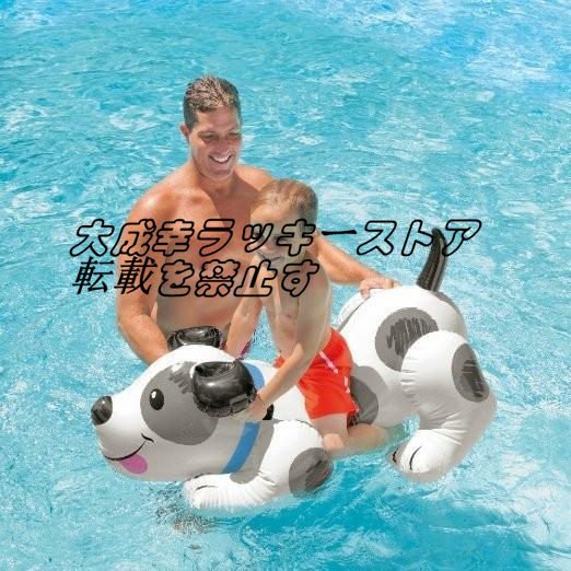 【新入荷】 浮輪 動物 犬 キャラクタープール 子供用 水 遊び ウォーター フロート 遊具 海 エアー マット インテックス INTEX 年賀状 戌年_画像1