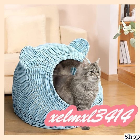 CHQ1860# 猫ハウス ブルー S おもちゃのボール付き クッション付き ペ ペットソファ 手編み ドーム型 猫ベッ_画像2