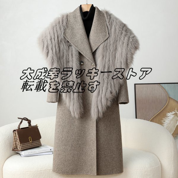 良い品質 フォックス付きロングウールコート　ファー脱着可能　カジュアルでゆったりした女性冬用アウター　長袖通勤防寒