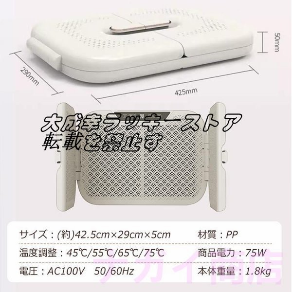 item_image_10