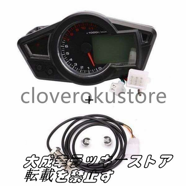 新入荷☆オートバイ デジタルマルチメーター 15000rpm モンキー 125cc 250cc 400cc等に_画像7