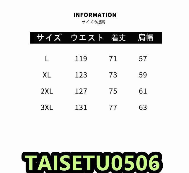 メンズGジャン　デニムジャケット　メンズ　アウター　カバー　ジャケット　ライダースジャケット　ブラック2XL　_画像3