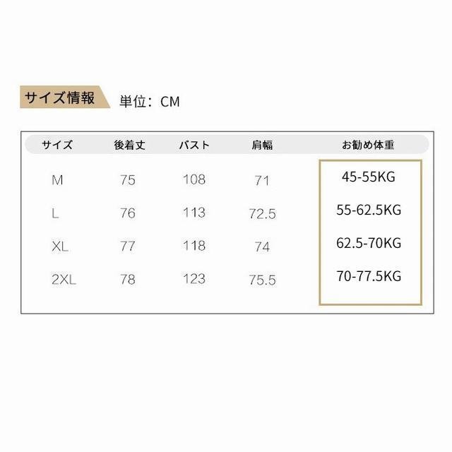 レディース　コート　アウター　裏毛　ミドル丈　トレンチコート　ブルゾン　ノーカラー　ジャンパー　ダッフルコート　ベージュXL_画像5