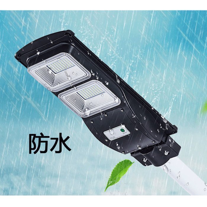  outdoors lighting person feeling sensor light waterproof YTH(B)90W solar light surprise. lighting power high light * chip super high luminance crime prevention light 