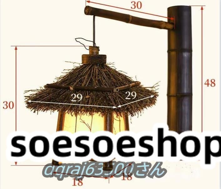 item_image_8