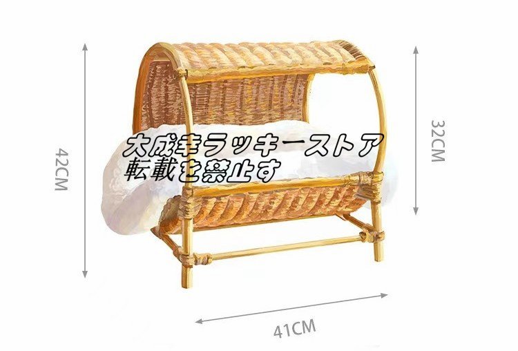 高品質 夏最適 手作り 藤編 犬ベッド 猫ベッド ペットベッド 高品質 夏最適 手作り 藤編 犬ベッド 猫ベッド ペットベッド
