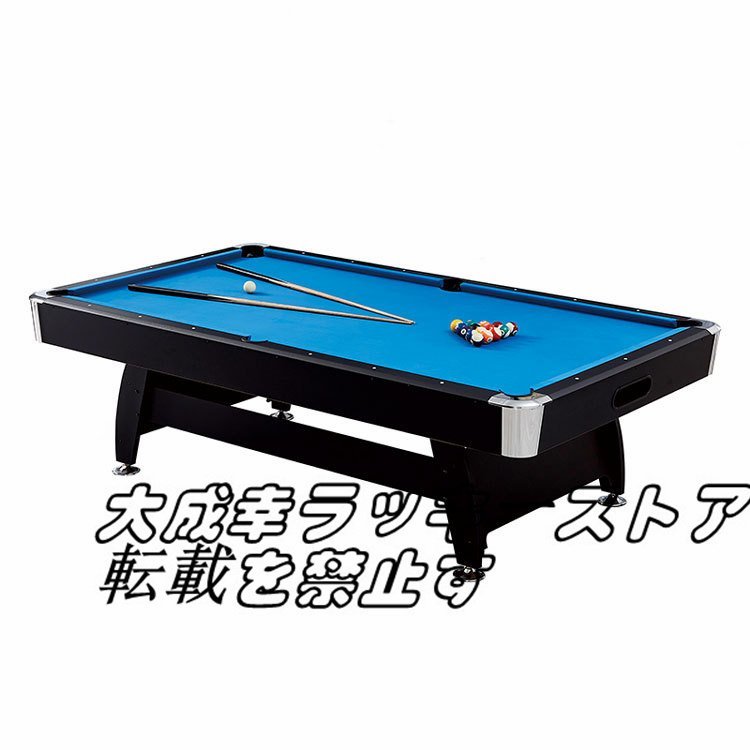 2in1 マルチゲームテーブル ビリヤード台 卓球台 室内 子供 大人 店用 8フィート 台布4色_画像1