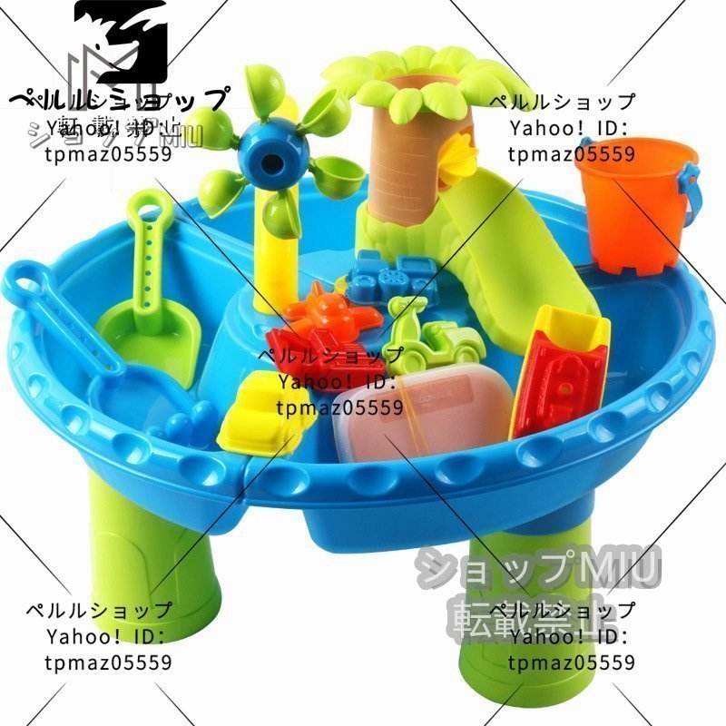 最新型 遊具 22点セット プール 水遊び 砂遊び 知育玩具 お風呂 おもちゃ プレゼント 楽しい グッズ 子供 誕生日プレゼント 夏休みの画像1