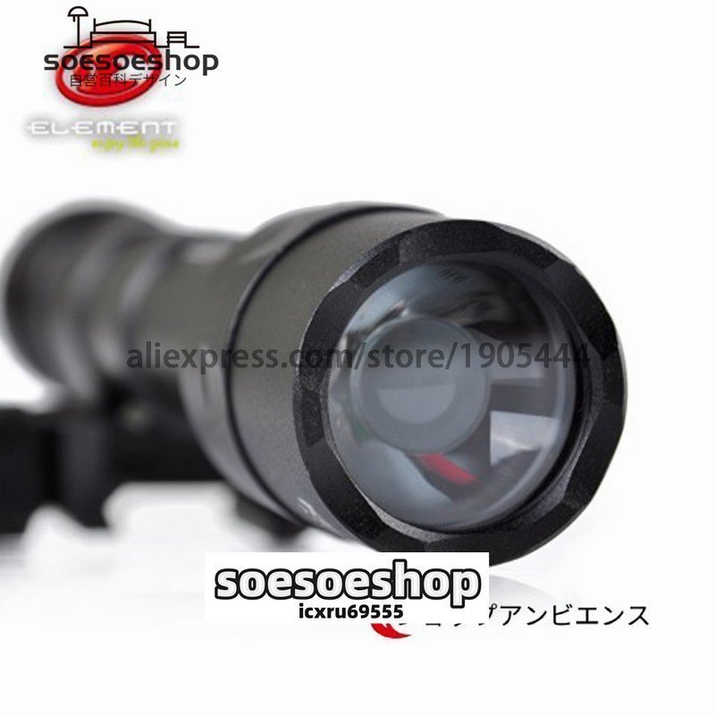 大好評★SureFireー　シュアファイア フラッシュライト　M600 Ultra Scout Light LED WeaponLight　600ルーメン　色：ゴールド_画像4