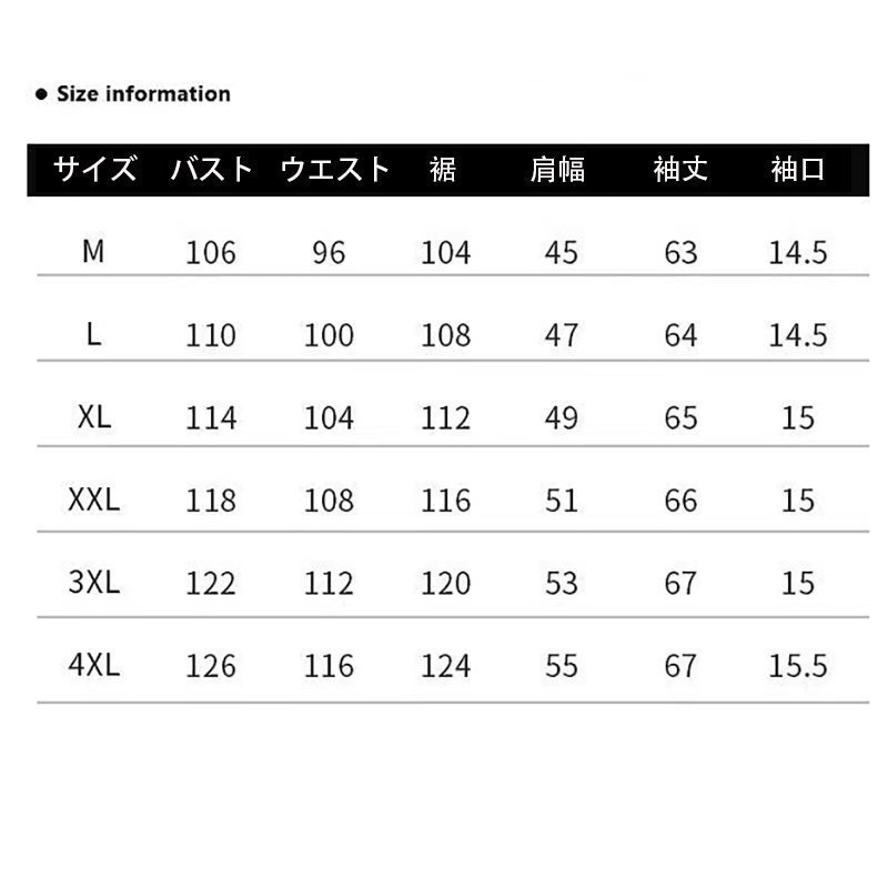 中綿コート メンズ 中綿アウター ロングジャケット フード付き 防風 防寒着 厚手 冬物 冬 ブラックXL_画像3