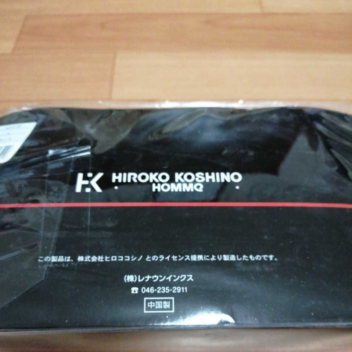LL ヒロココシノ　ボクサーブリーフ ボクサーパンツ2種3枚　前開き メンズ紳士　アンダーウェア　インナー肌着下着　HIROKO KOSHINO HOMMe