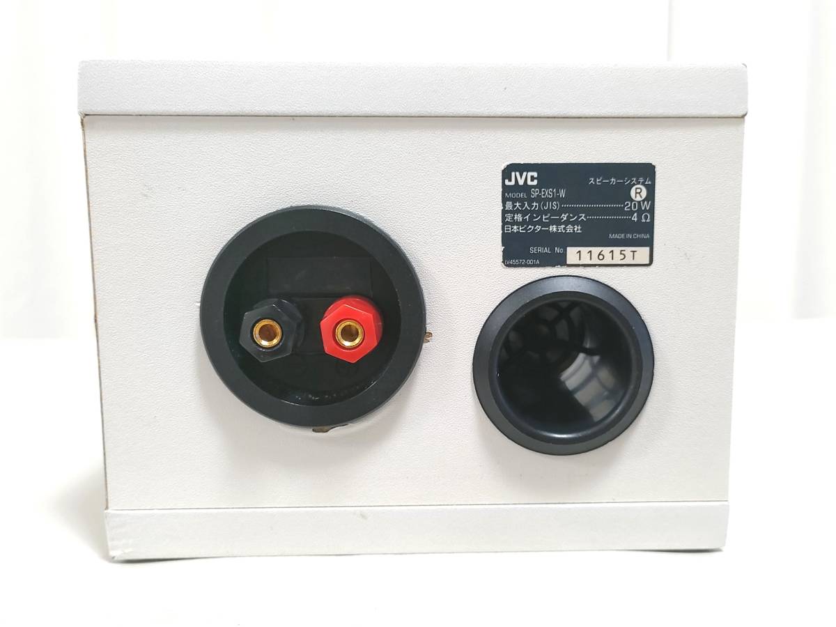JVCウッドコーンスピーカー SP-EXS1-M - メルカリ