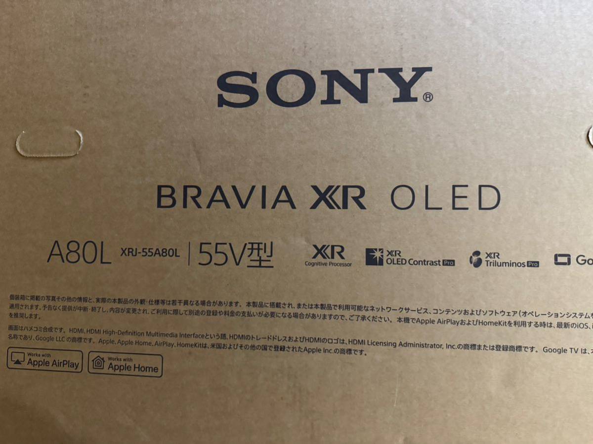 【ご予約品】 ブラビア BRAVIA 4K有機ELテレビ ソニー SONY A80Lシリーズ 新品未開封 液晶 XRJ-55A80L [55インチ] 液晶