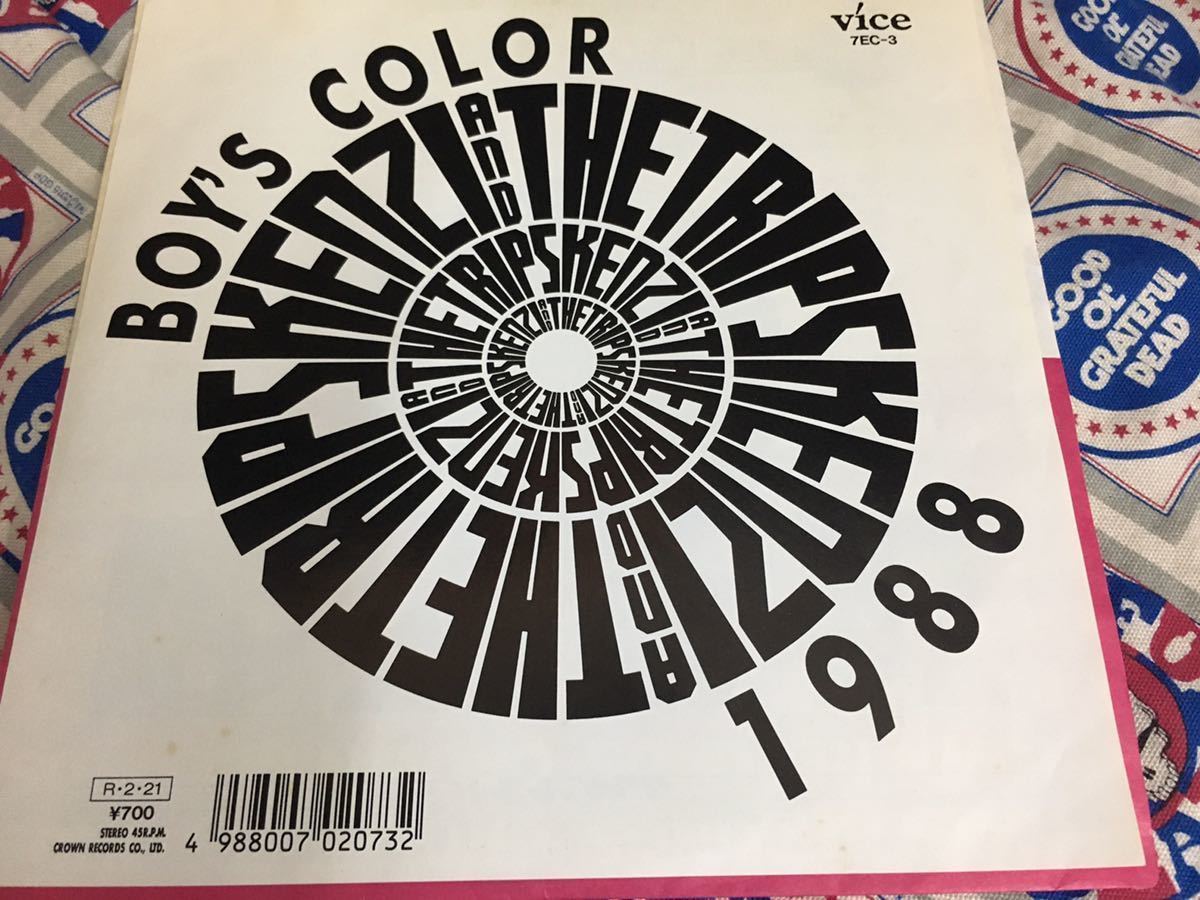 Kenji And The Trips★中古7'シングル国内盤「ケンジ＆ザ・トリップス～Boy's Color」_画像1