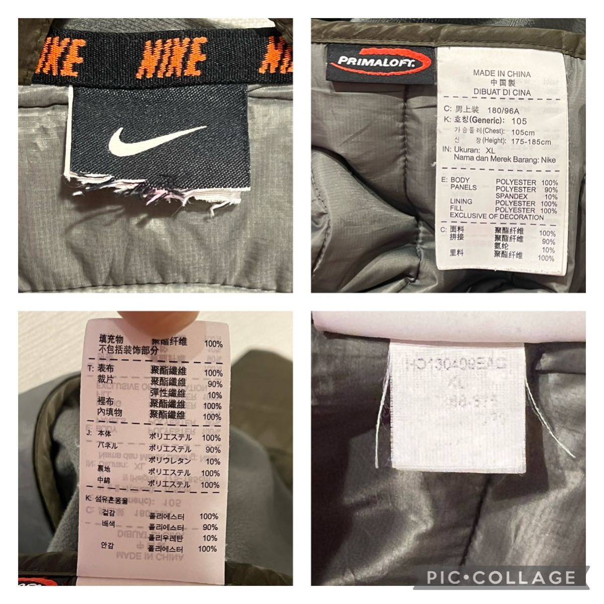 ★NIKE★ナイキ★アルティメイタムハイブリッドプリマロフトジャケット★PRIMALOFT★中綿★フード★ブルゾン★カーキ★XLサイズ★_画像9