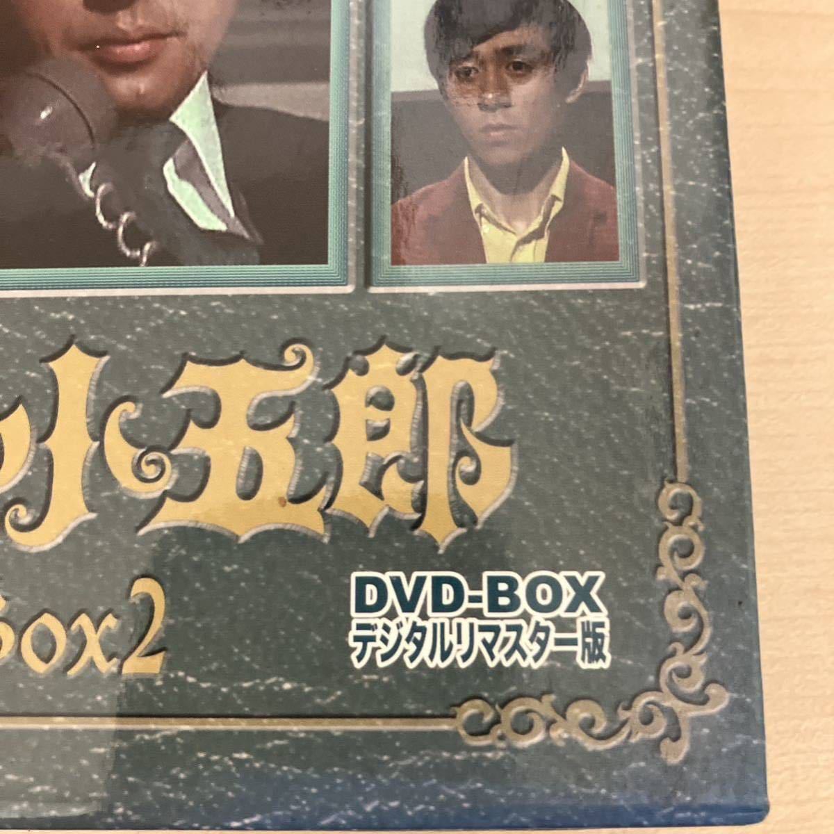 Dettagli dell'articolo FO江戸川乱歩シリーズ明智小五郎DVDBOX2デジタルリマスター版3枚組レア妖精の美女テレビドラマ中古テーマ曲おすすめ人気キャスト天知茂 | Yahoo! JAPAN Auction | One Map by FROM JAPAN Dettagli dell'articolo FO江戸川乱歩シリーズ明智小五郎DVDBOX2デジタルリマスター版3枚組レア妖精の美女テレビドラマ中古テーマ曲おすすめ人気キャスト天知茂 | Yahoo! JAPAN Auction | One Map by FROM JAPAN