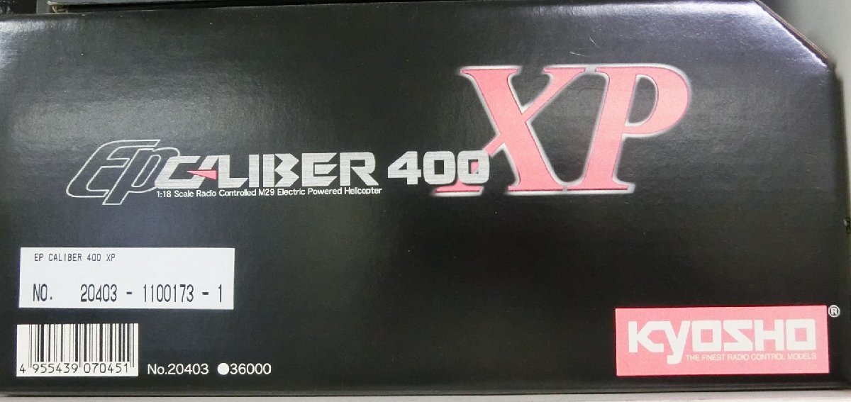 京商 20403 EP CALIBER 400XP