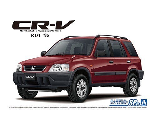 アオシマ ザ・モデルカー No.SP6 1/24 ホンダ RD1 CR-V '95_画像1