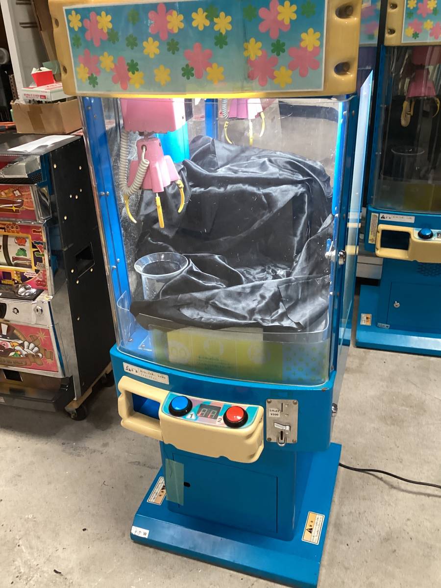  Mini crane,.. pocket.3ps.@ nail. crane game machine becomes.