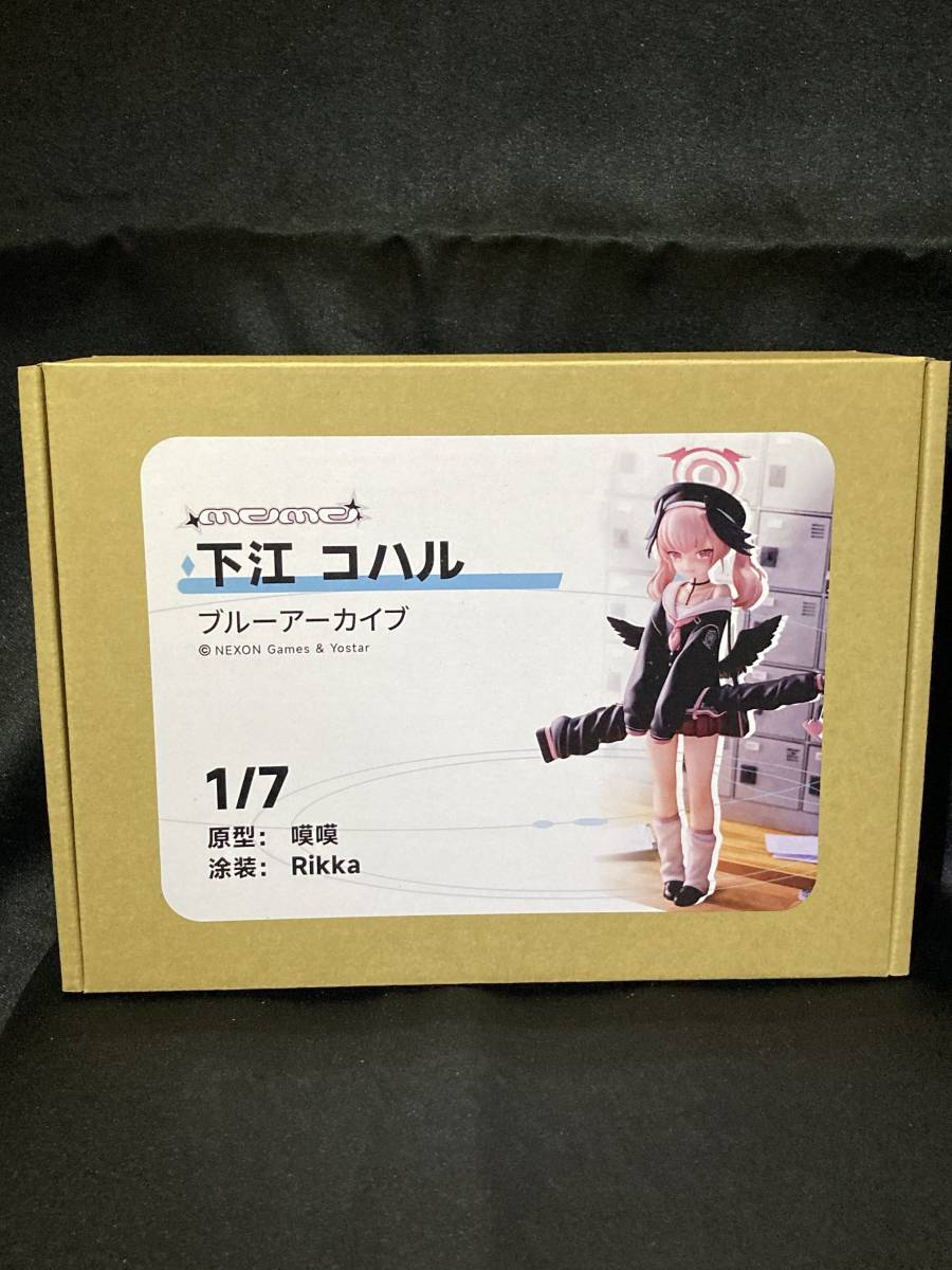 標家模型坊 下江コハル ガレージキット 未組立 ブルーアーカイブ ワンフェス レジンキット_画像2