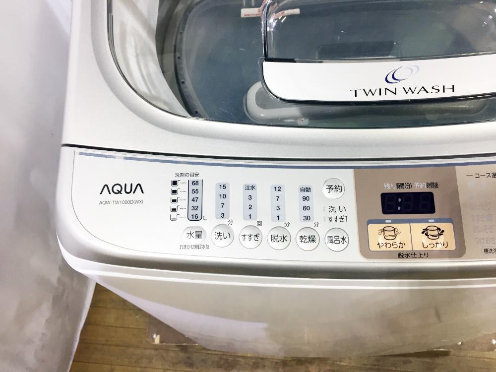 地域限定送料無料★超美品 中古★AQUA 10kg しつこい汚れもしっかり洗浄「ツインパルセーター」!!洗濯乾燥機【AQW-TW1000D-WX】CJW1_画像3