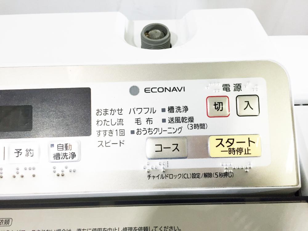 ★送料無料★極上超美品 中古★Panasonic 8㎏ 泡でしっかり洗う「即効泡洗浄」＆「すっきりフロント」 洗濯機【NA-FA80H2-N】CLYS_画像4