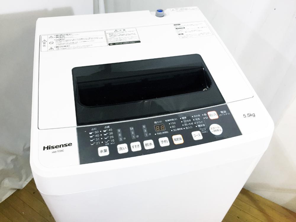 送料無料★2020年製★超美品 中古★Hisense☆5.5kg☆全自動洗濯機☆汚れを掻き出す、独自のパルセーター☆ステンレス槽【HW-T55C】CNY3_画像2