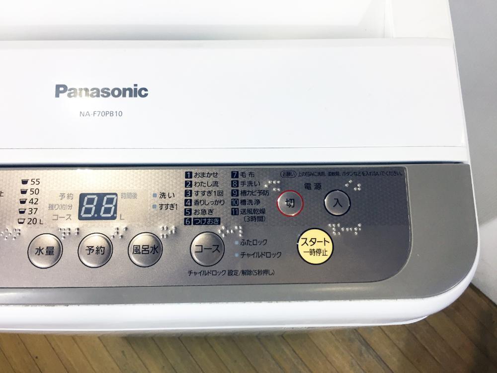 送料無料★極上超美品 中古★Panasonic 7kg お手入れしやすい「抗菌加工ビッグフィルター」採用！洗濯機【NA-F70PB10】COBM_画像5