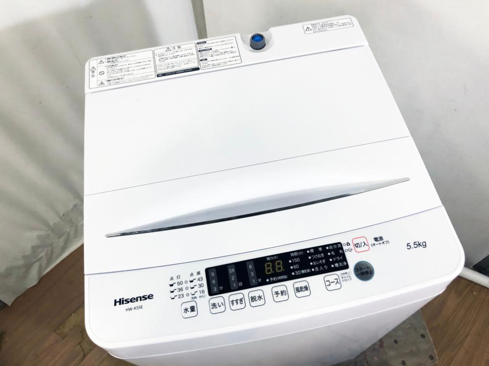 送料無料★2021年製★極上美品 中古★Hisense 5.5kg しっかり洗えて衣服に優しい！最短10分お洗濯!ステンレス槽 洗濯機【HW-K55E】COM7_画像2