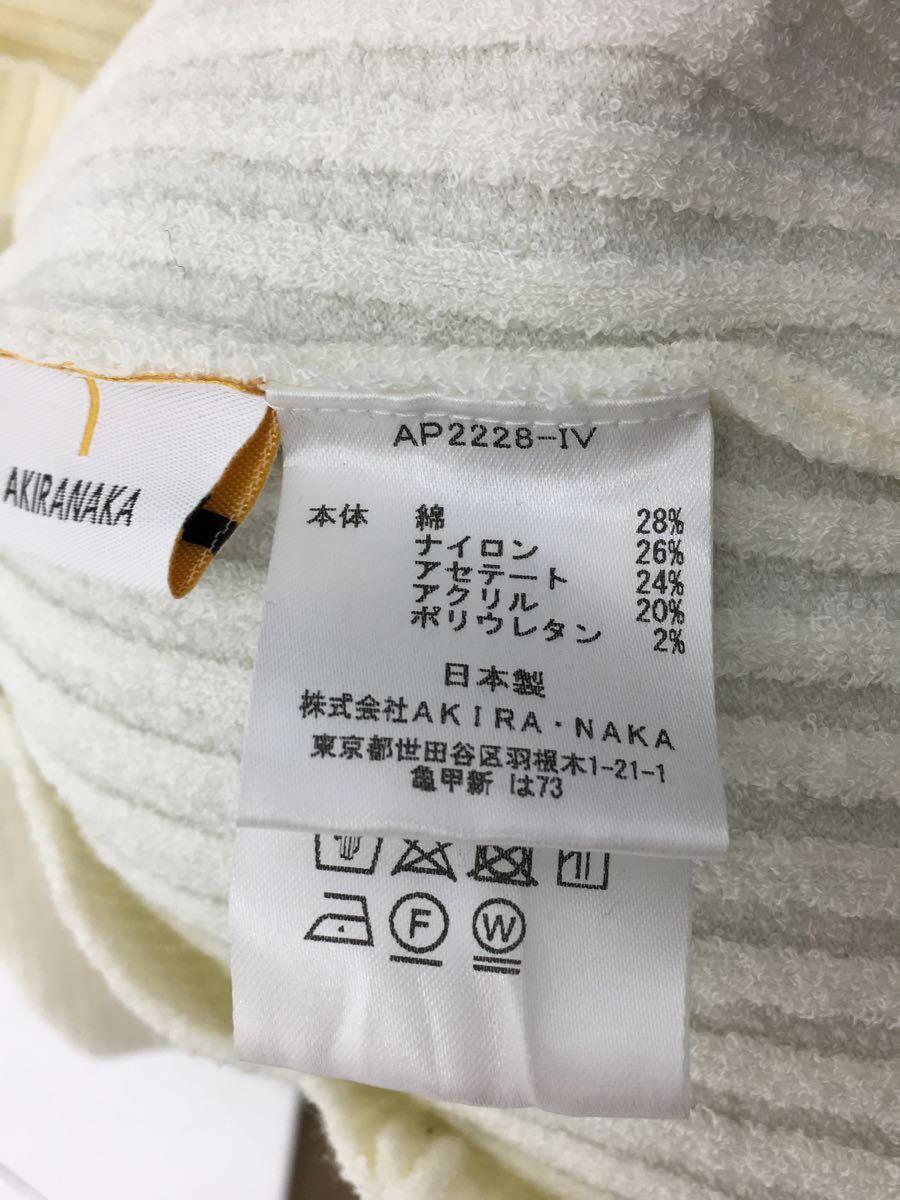 AKIRA NAKA◆セーター(薄手)/2/コットン/WHT_画像4