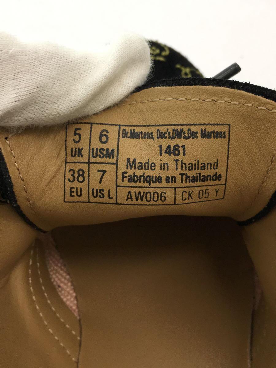 item_image_5