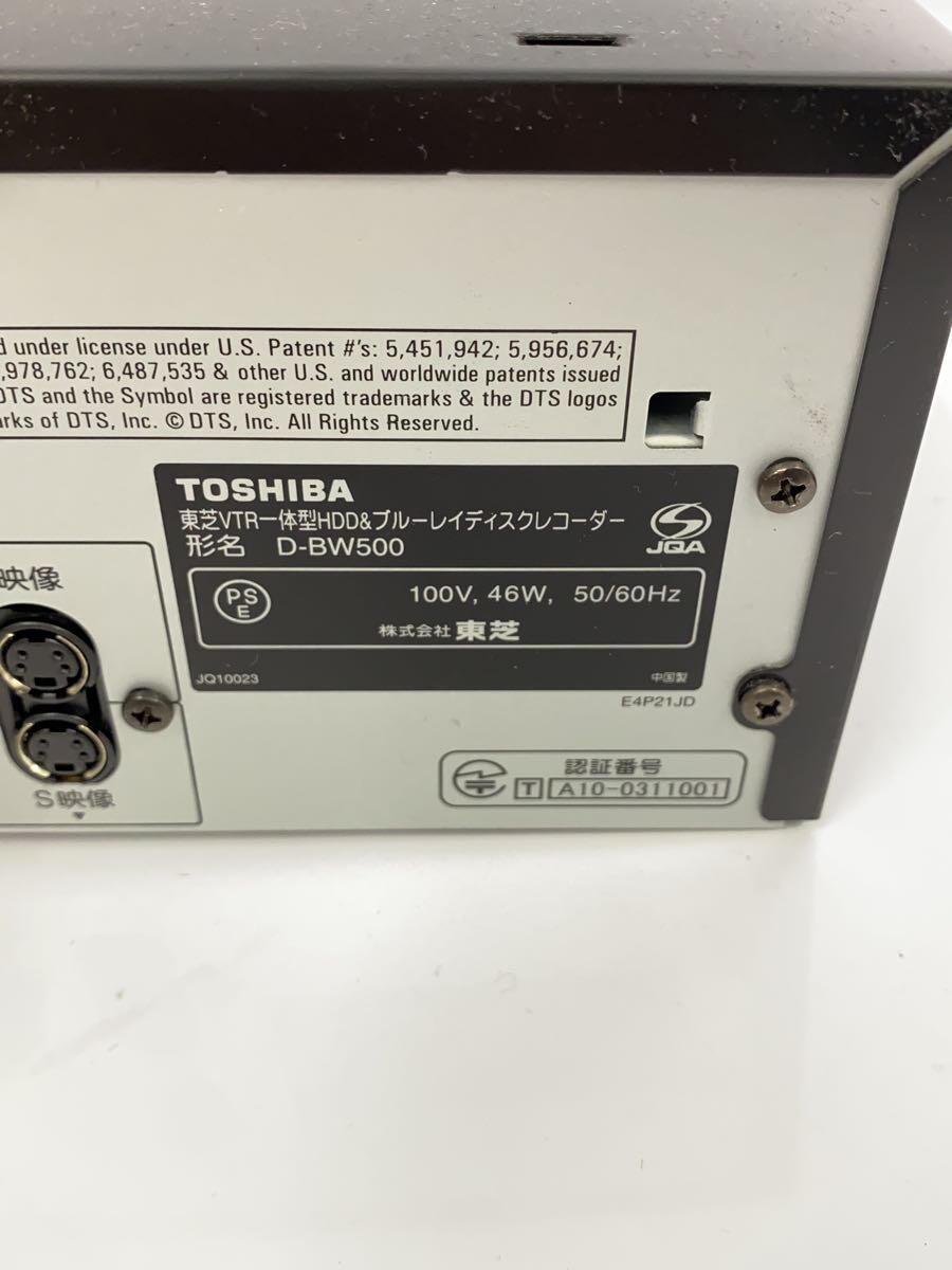 TOSHIBA◆ブルーレイレコーダー REGZAブルーレイ D-BW500_画像6