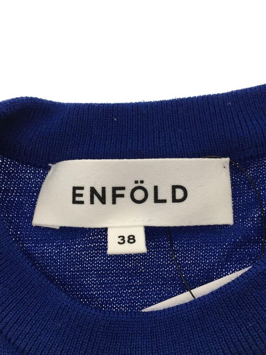 ENFOLD◆ENFOLD/セーター(薄手)/38/ウール/BLU/3009A270-2030_画像3