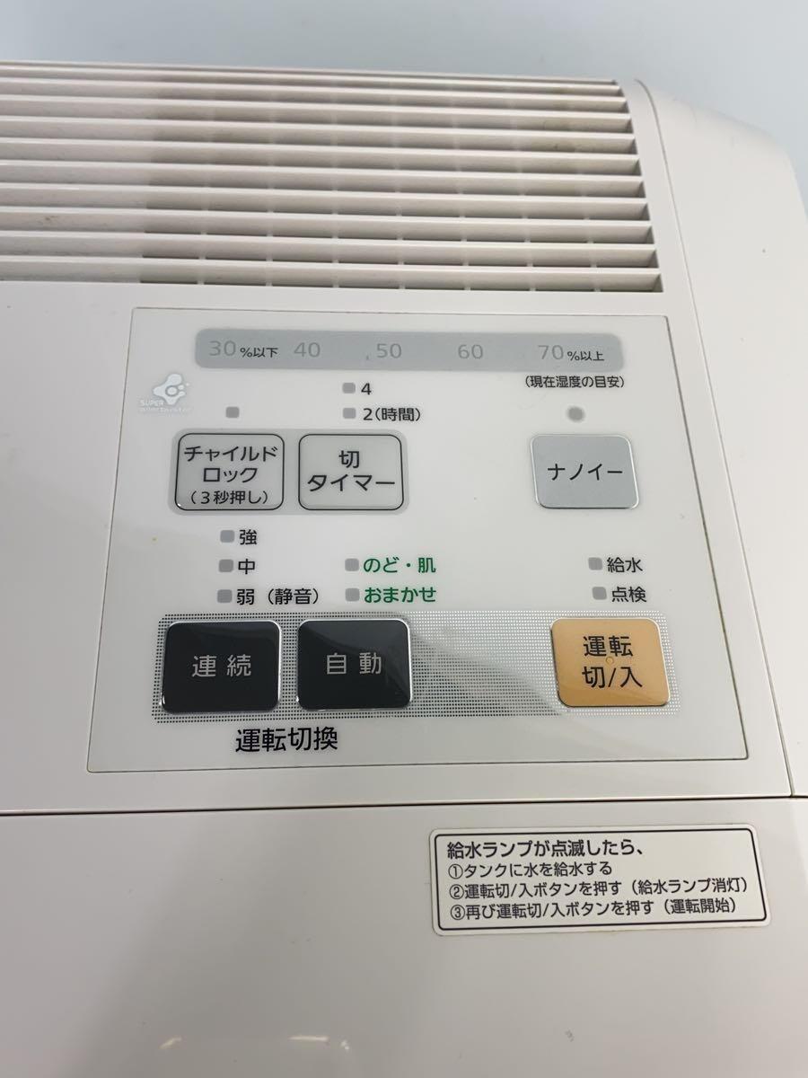 Panasonic◆加湿器 FE-KXF15-W [ホワイト]/パナソニック/使用感有り_画像8
