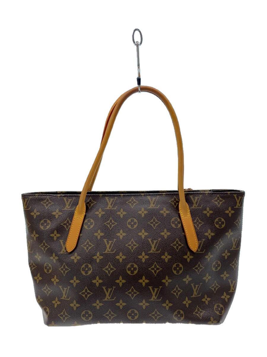 LOUIS VUITTON◆ルイヴィトン/ラスパイユPM_モノグラム・キャンバス_BRW/PVC/ブラウン_画像1