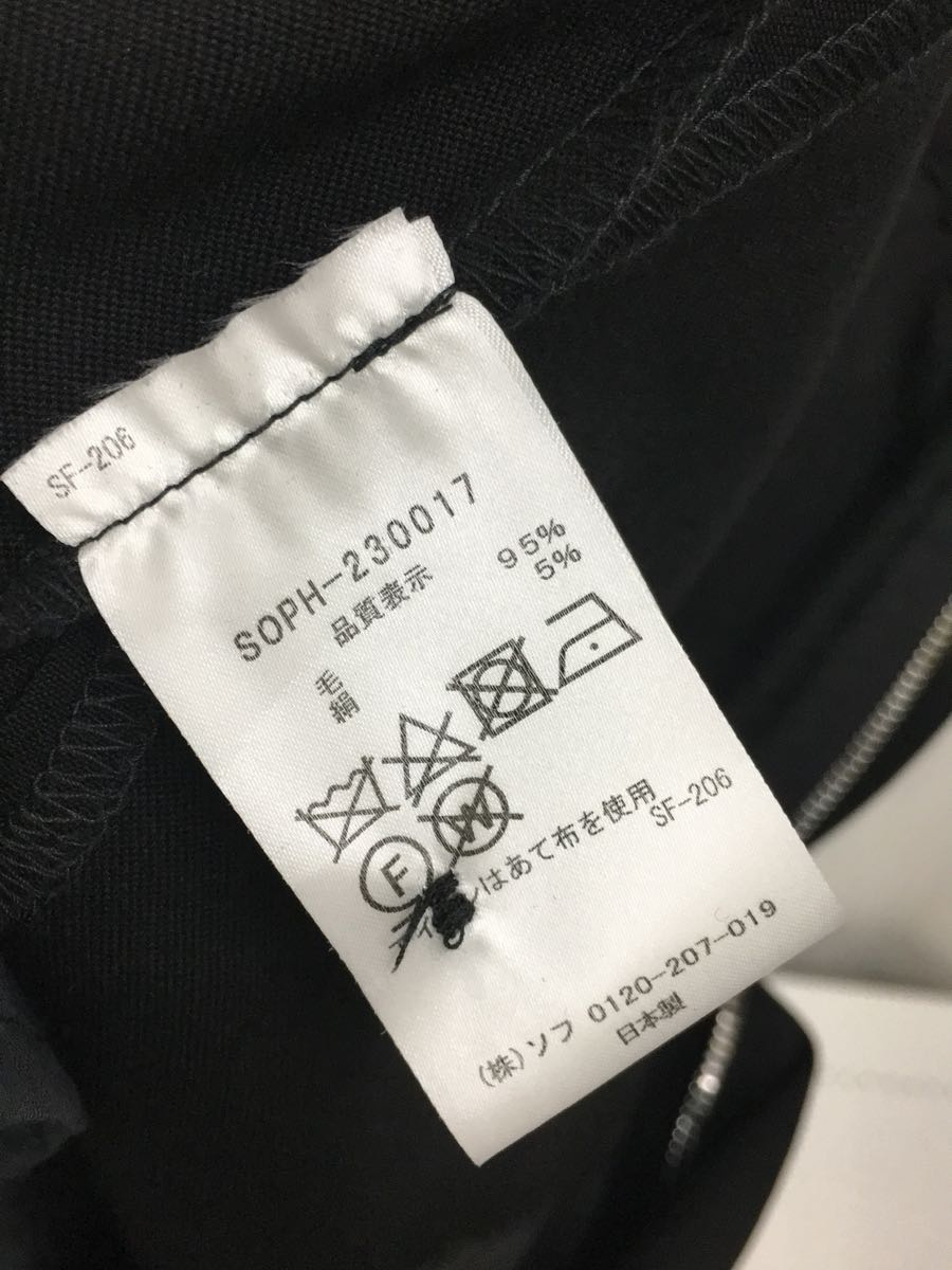 SOPHNET.◇SUPER BLACK WOOL TAPERED EASY PANTSイージーパンツ SOPHNET.◇SUPER BLACK WOOL TAPERED EASY PANTSイージーパンツ