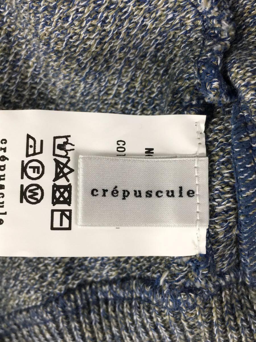 crepuscule◆MOSS STITCH V/N CARDIGAN/カーディガン(厚手)/1/コットン/IND/2201-002_画像3