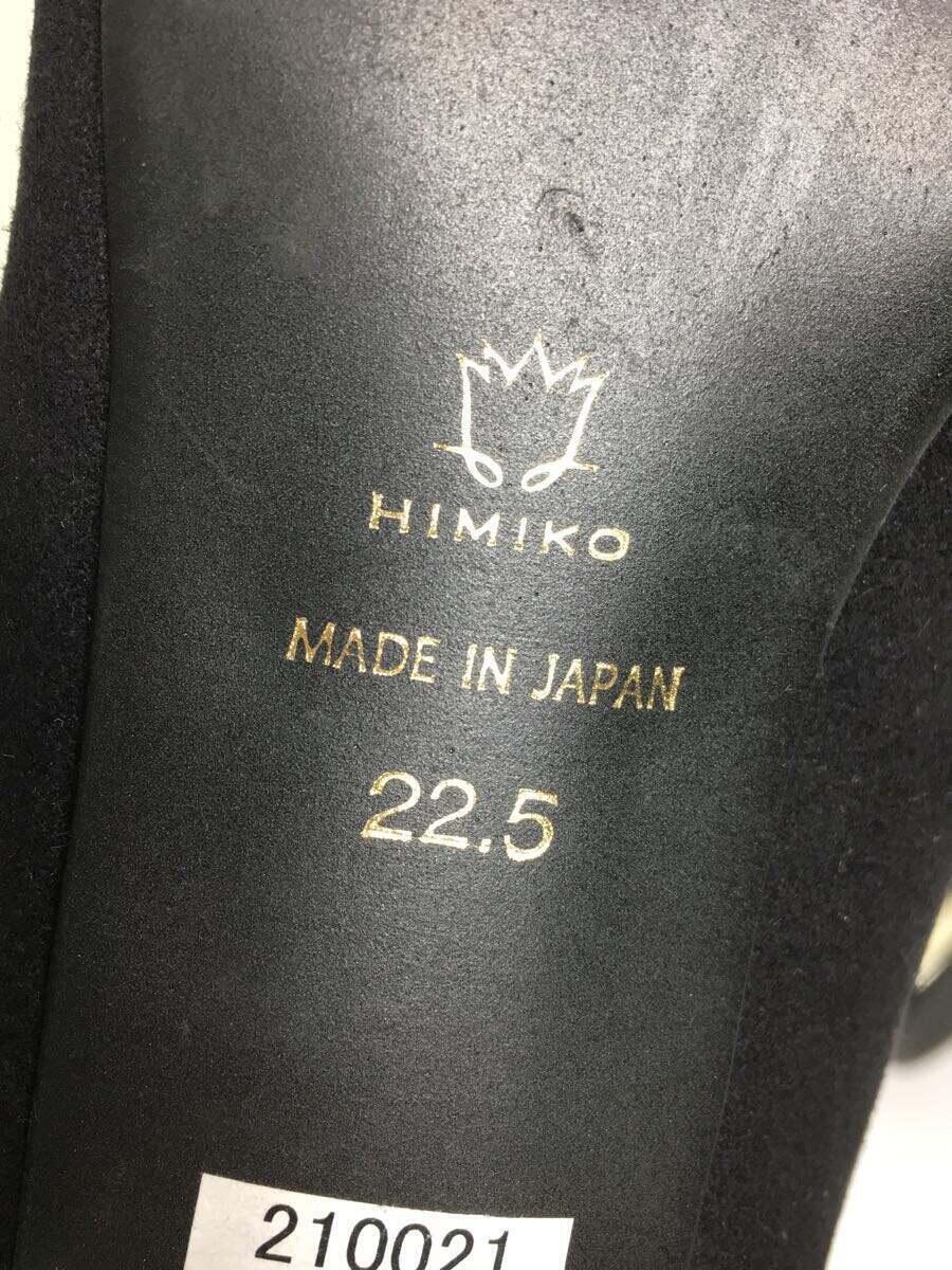 HIMIKO(卑弥呼)◆ロングブーツ/22.5cm/BLK/スウェード/210021_画像5