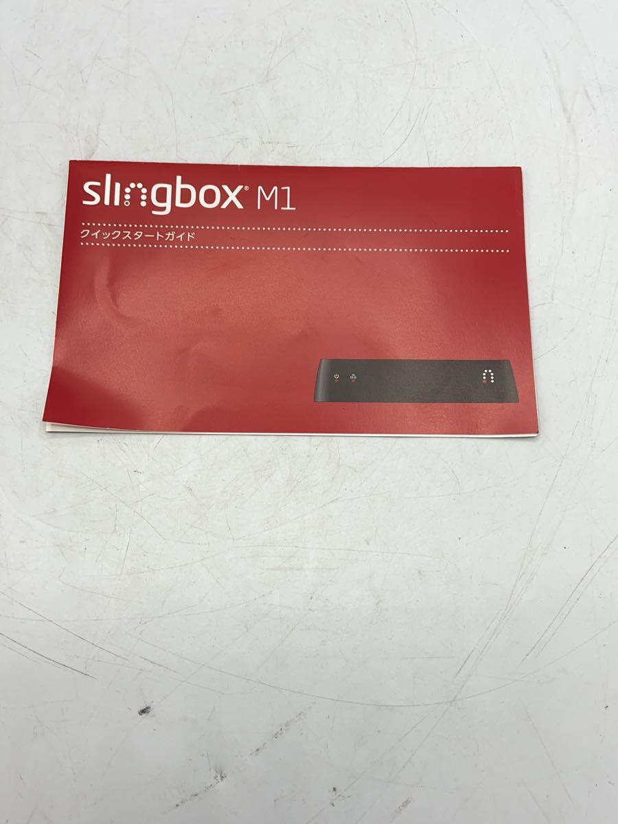 イーフロンティア◆その他ネットワーク機器 Slingbox M1 HDMI SET SMSBM1H121_画像8