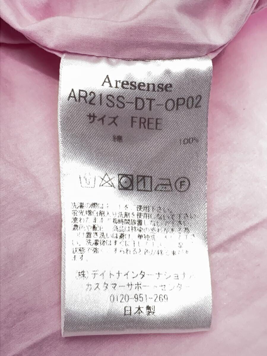 Aresense◆シャツワンピース/FREE/コットン/ピンク/無地/AR21SS-DT-OP02_画像5